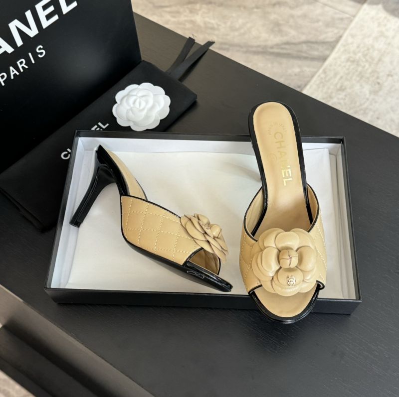 Chanel Slide Sandals Slipper