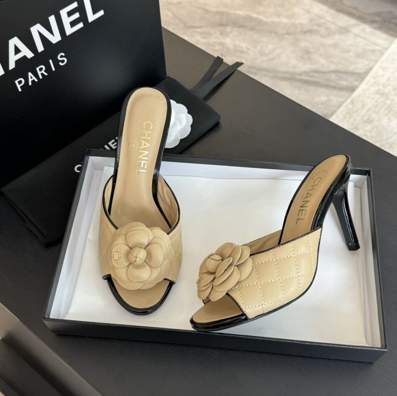 Chanel Slide Sandals Slipper